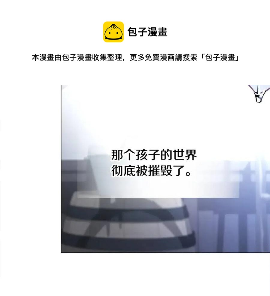 第49话 原因80