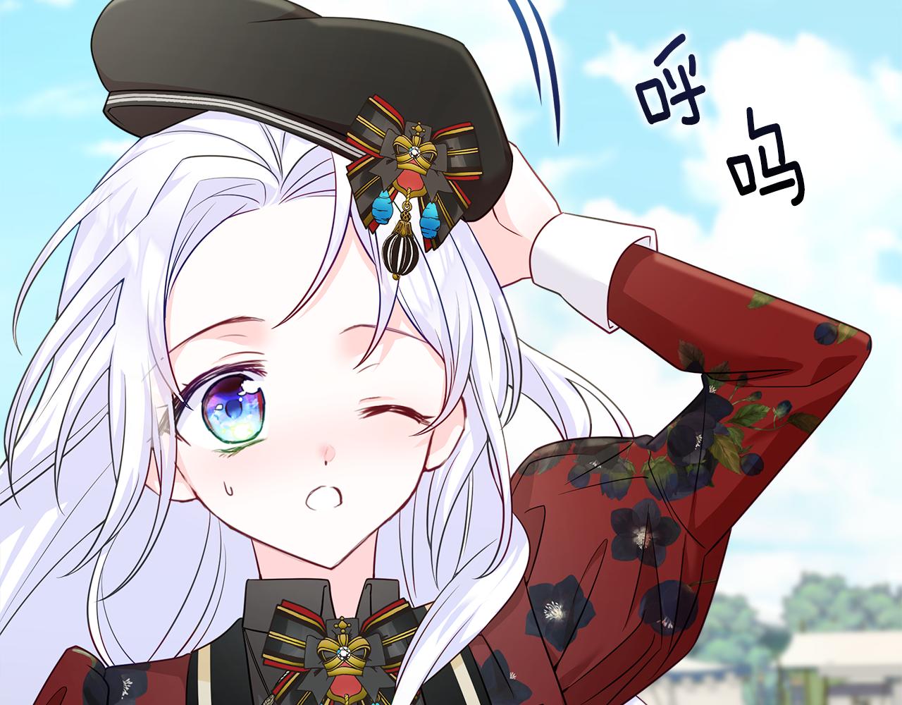 第58话 新的旅途174