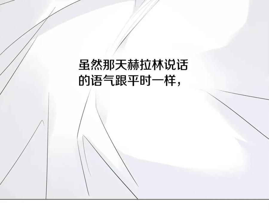 第40话 思念175
