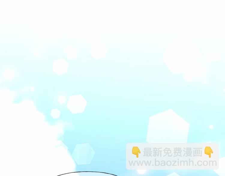 第18话 知道了爸爸们的过去！69