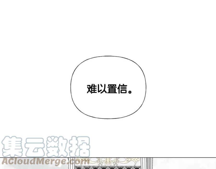 第41话 追悼会120