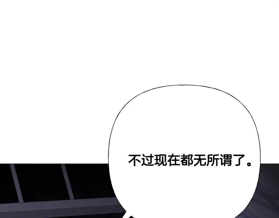 第51话 救赎185