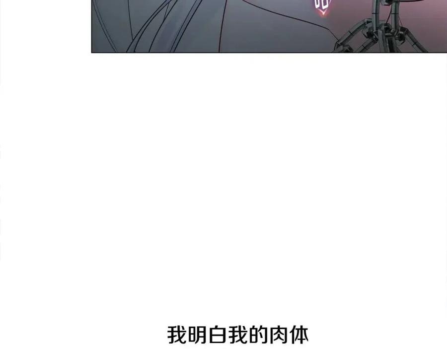 第55话 做出选择51
