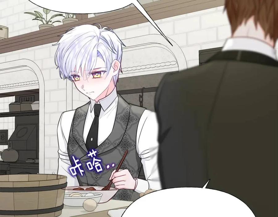 第54话 原因117