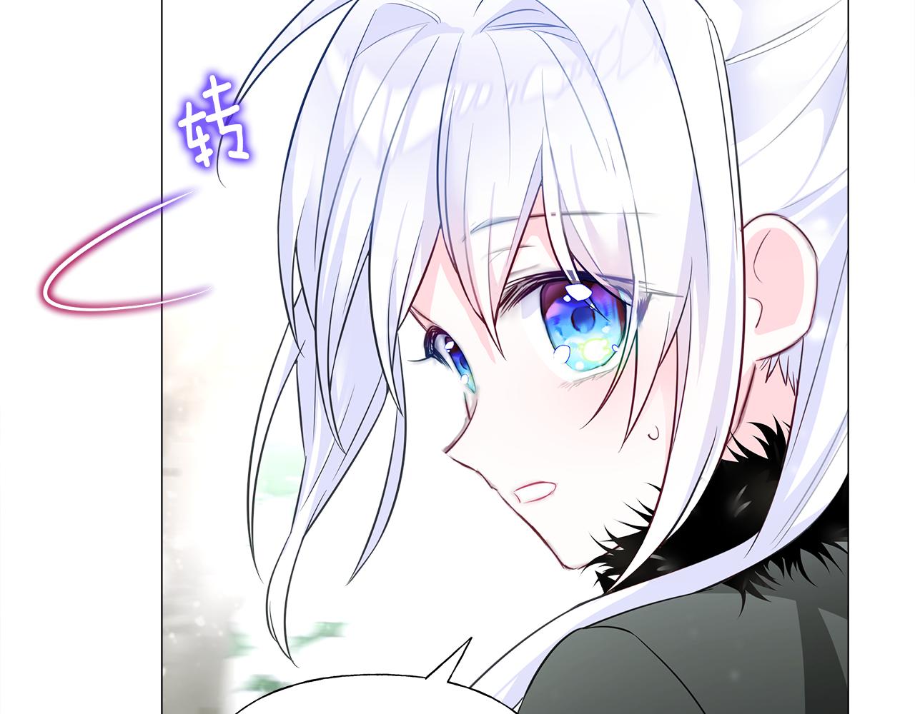 第42话 我被绑架了？159