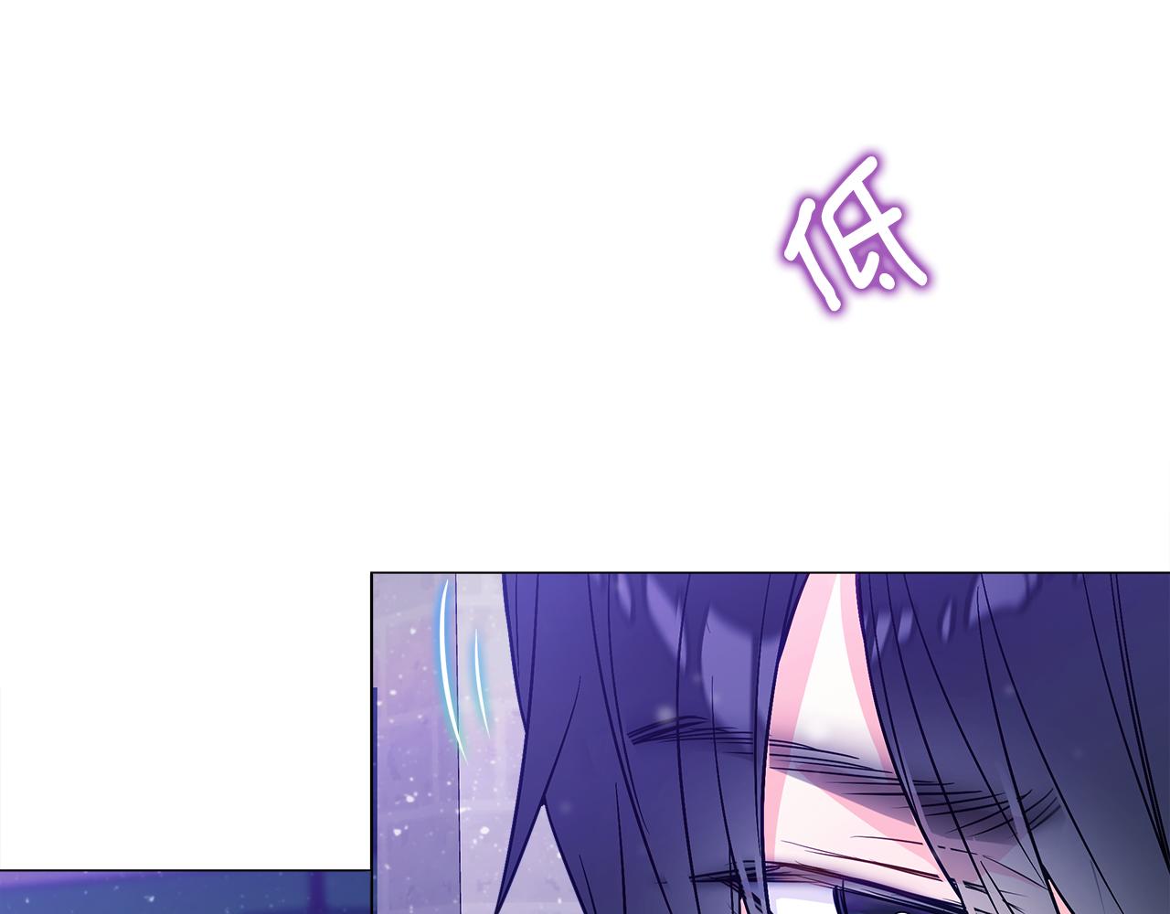 第42话 我被绑架了？35