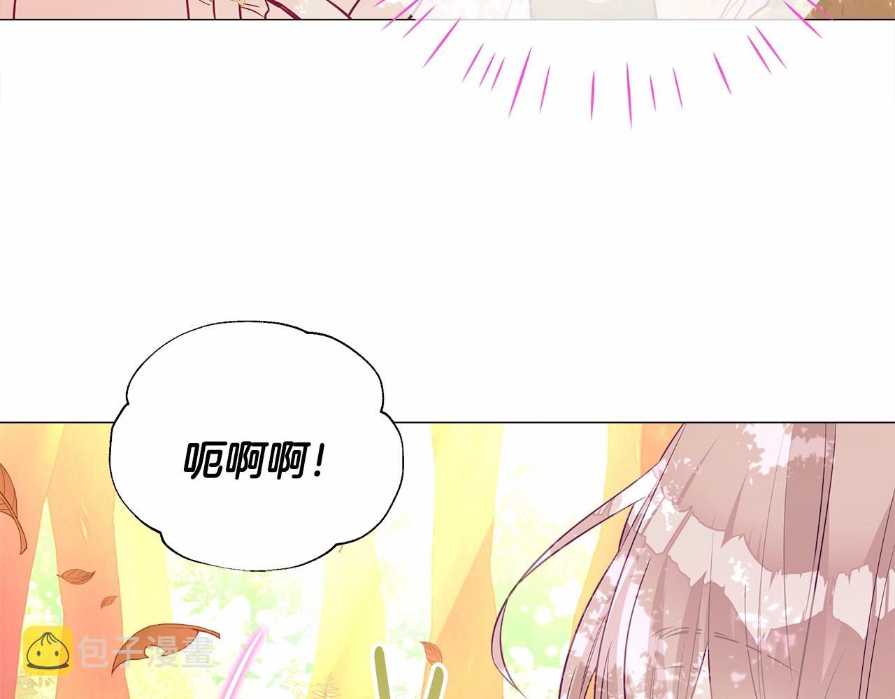 第27话 沉迷躲藏的普鲁特！137