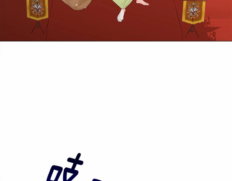 第4话 和第二个爸爸见面（1）23