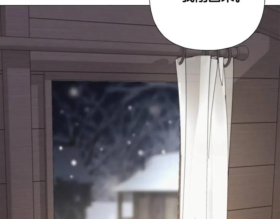 第47话 闹别扭138