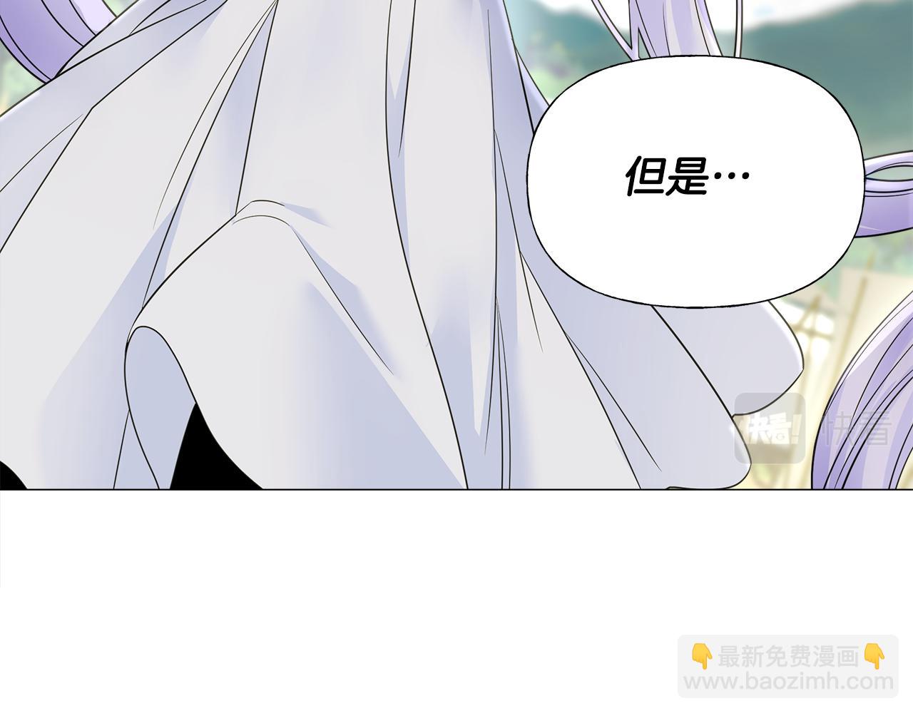 第62话 陷入危机171