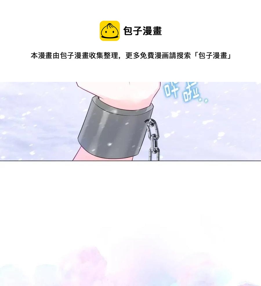第51话 救赎56