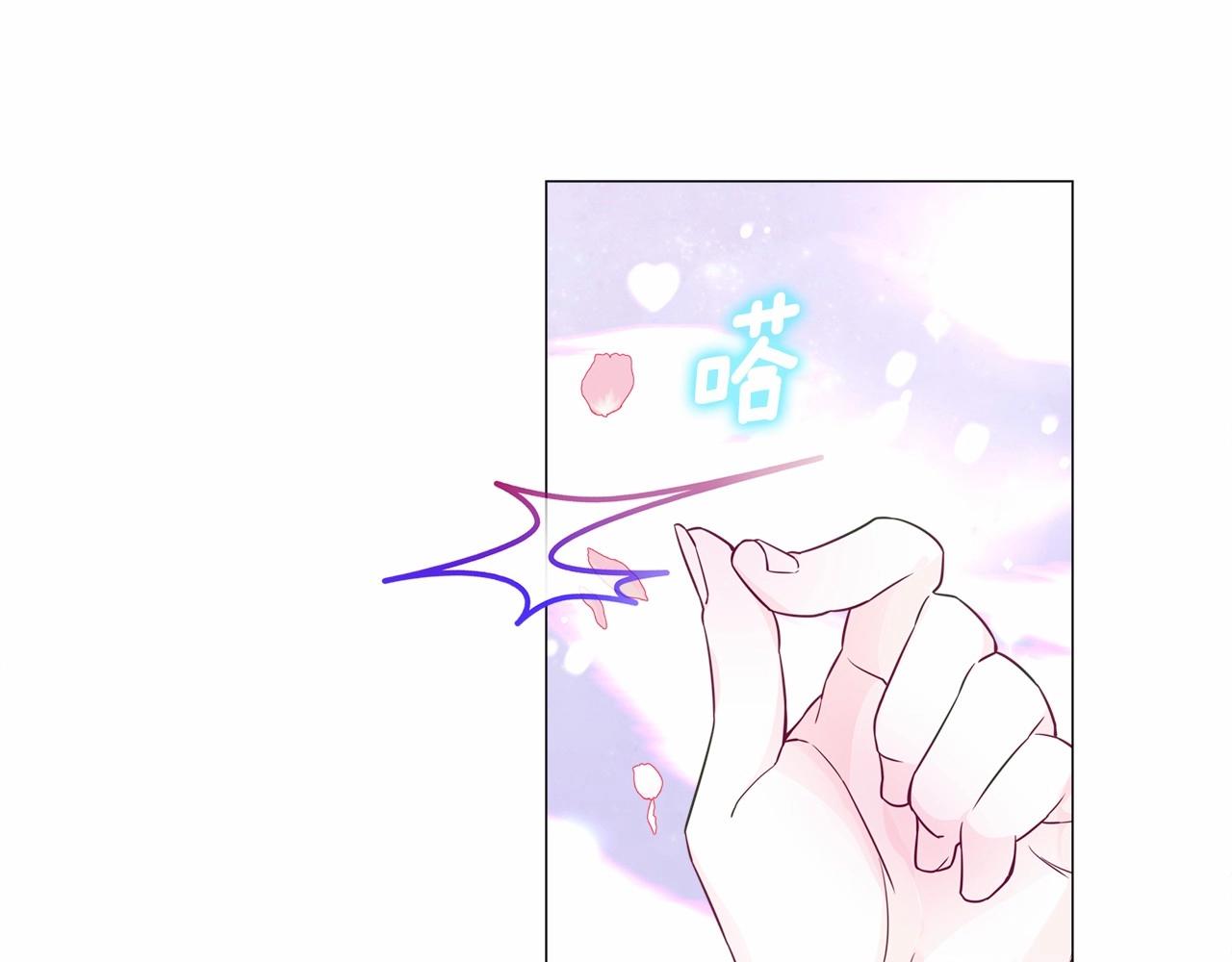 第24话 四位女儿奴96