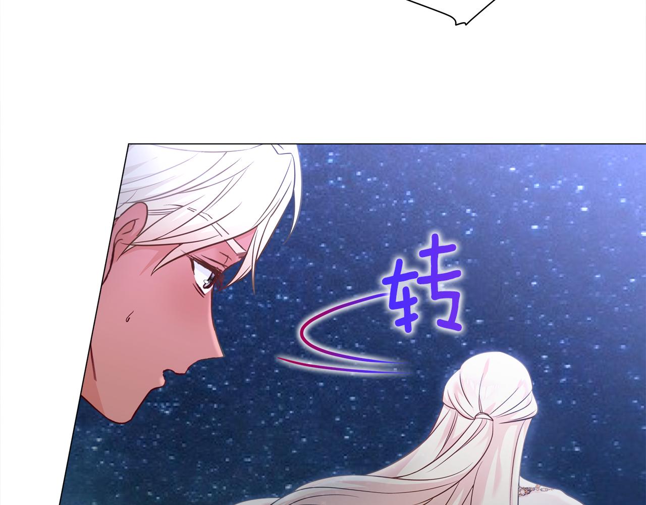 第65话 害怕181