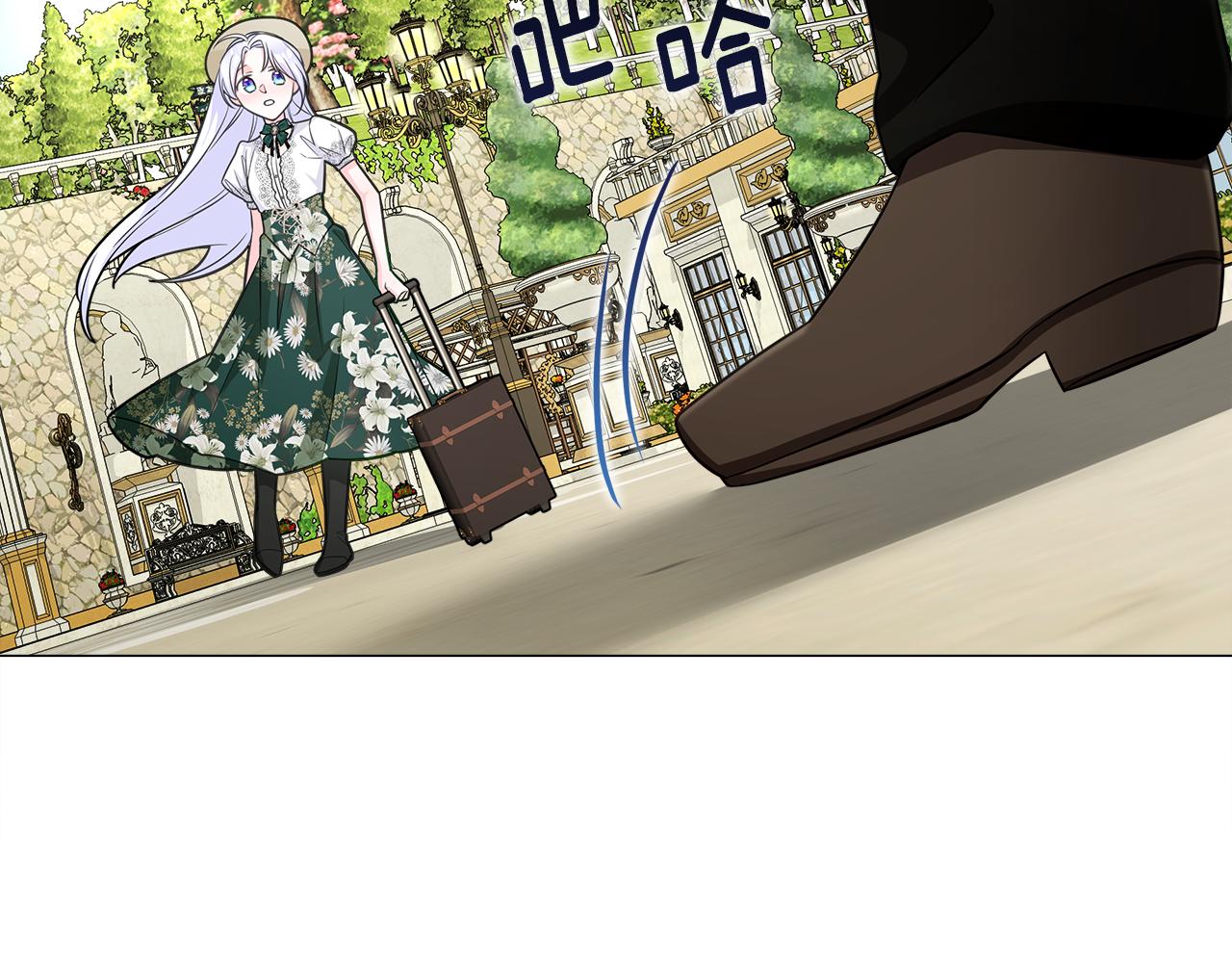 第58话 新的旅途37