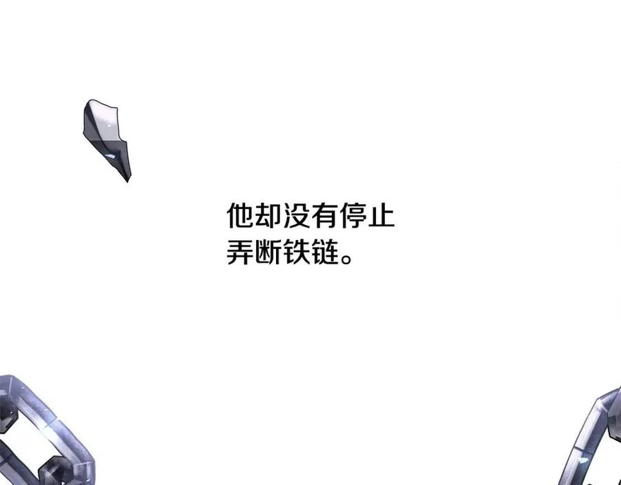 第52话 拯救35