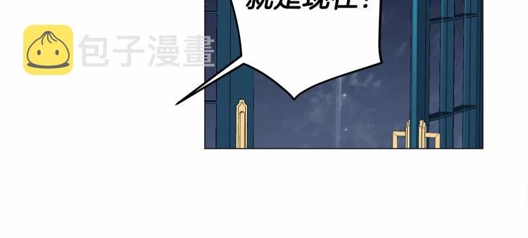 第7话 变成了钟塔上的灰姑娘81