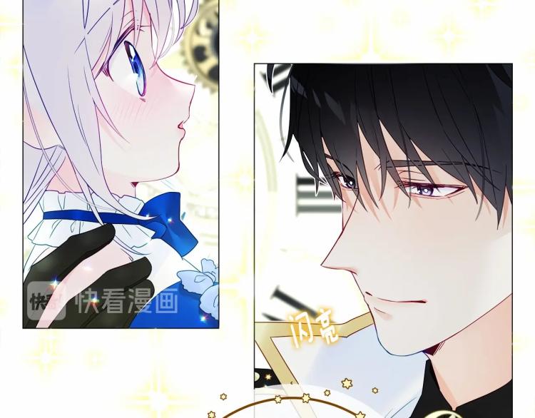 第7话 变成了钟塔上的灰姑娘100