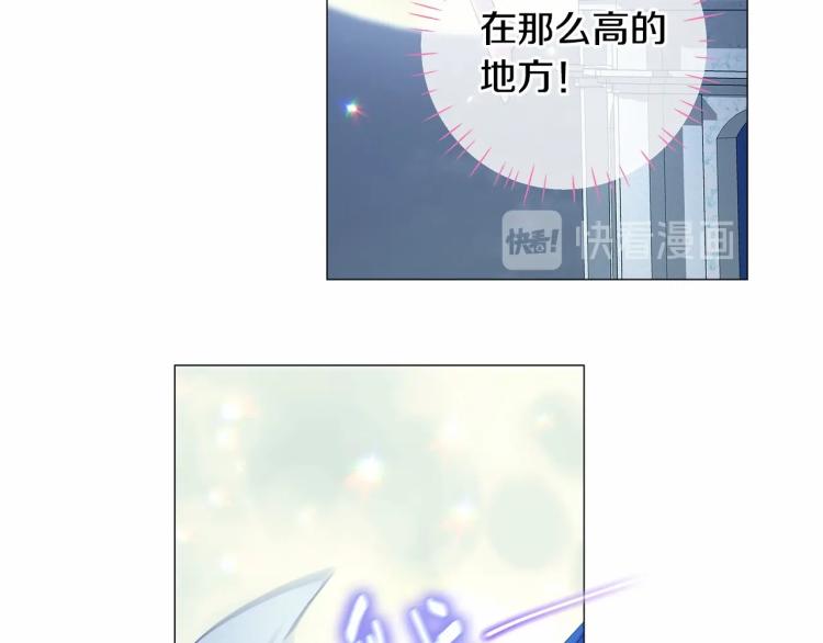 第7话 变成了钟塔上的灰姑娘54