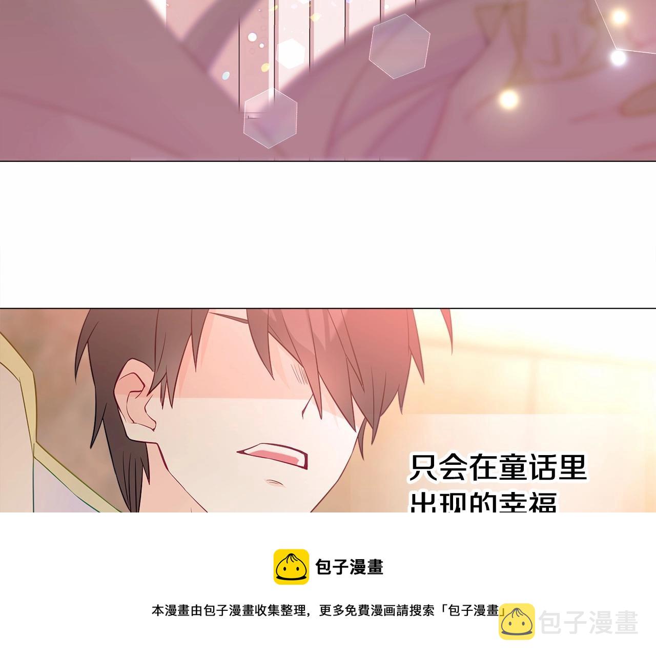 第16话 危险降临!60