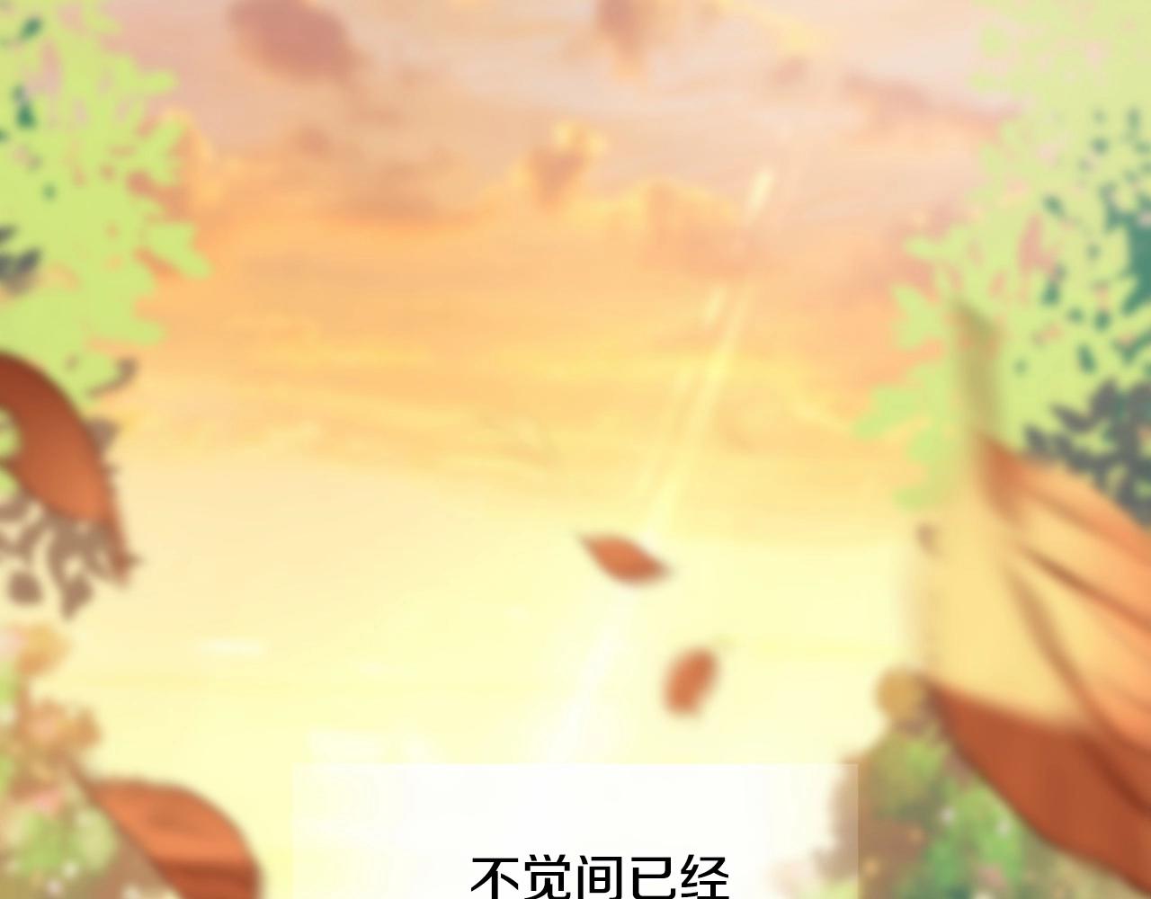 第29话 漂亮姐姐是皇子？100