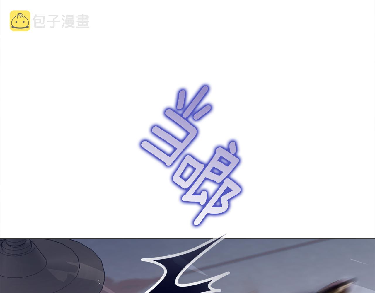 第74话 放弃暗杀88