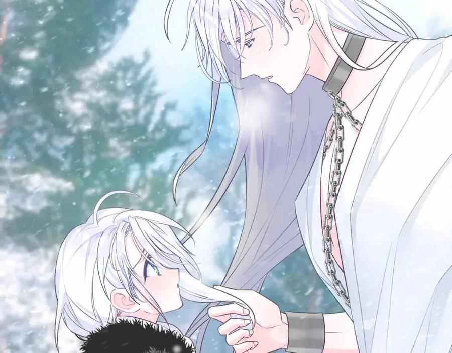 第48话 求和好97
