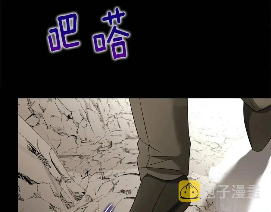 第55话 做出选择5