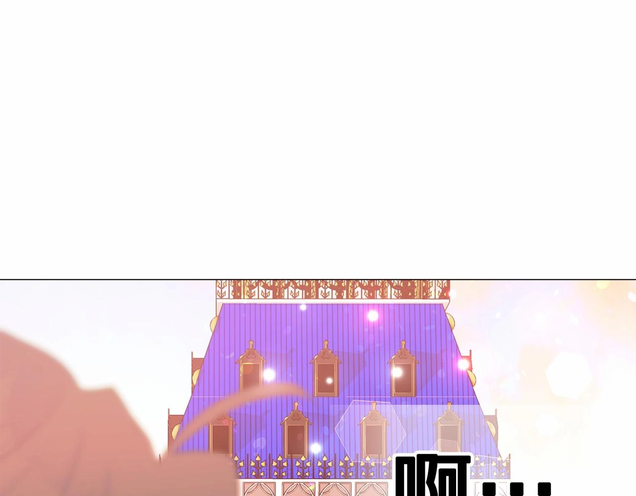 第16话 危险降临!57