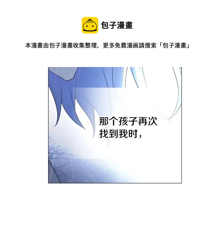 第49话 原因92