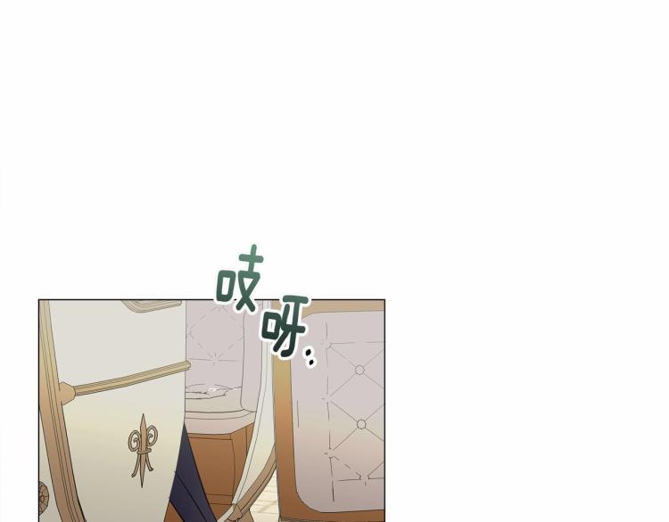 第18话 知道了爸爸们的过去！59