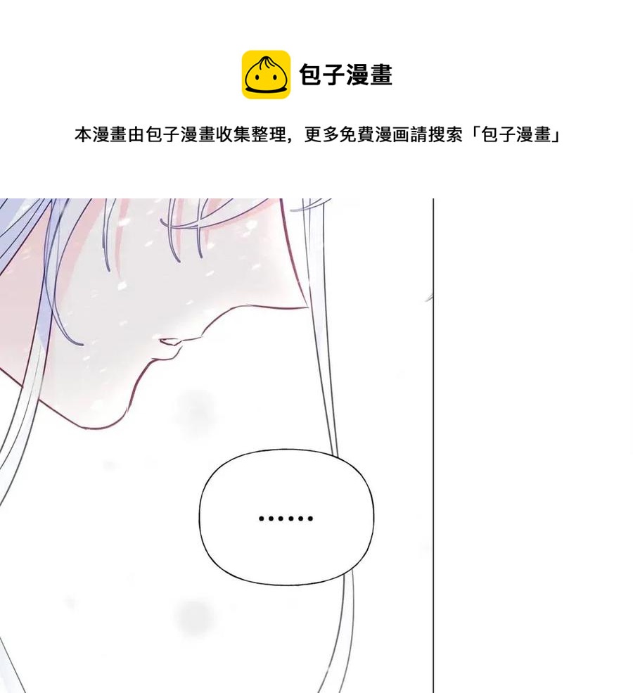 第51话 救赎76