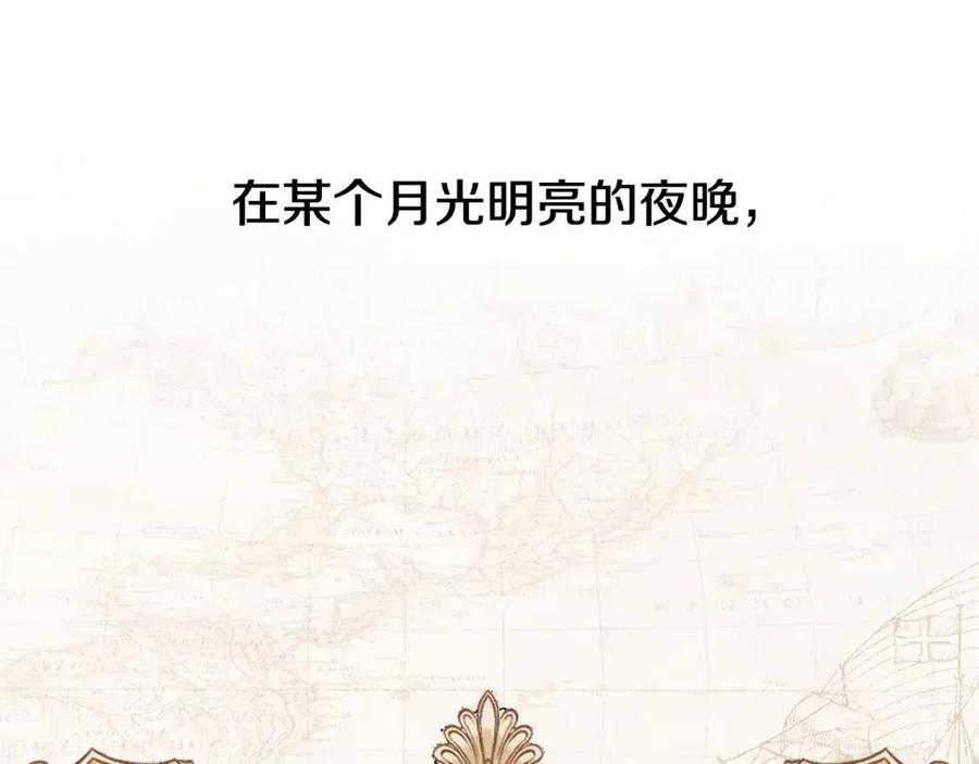 第40话 思念127