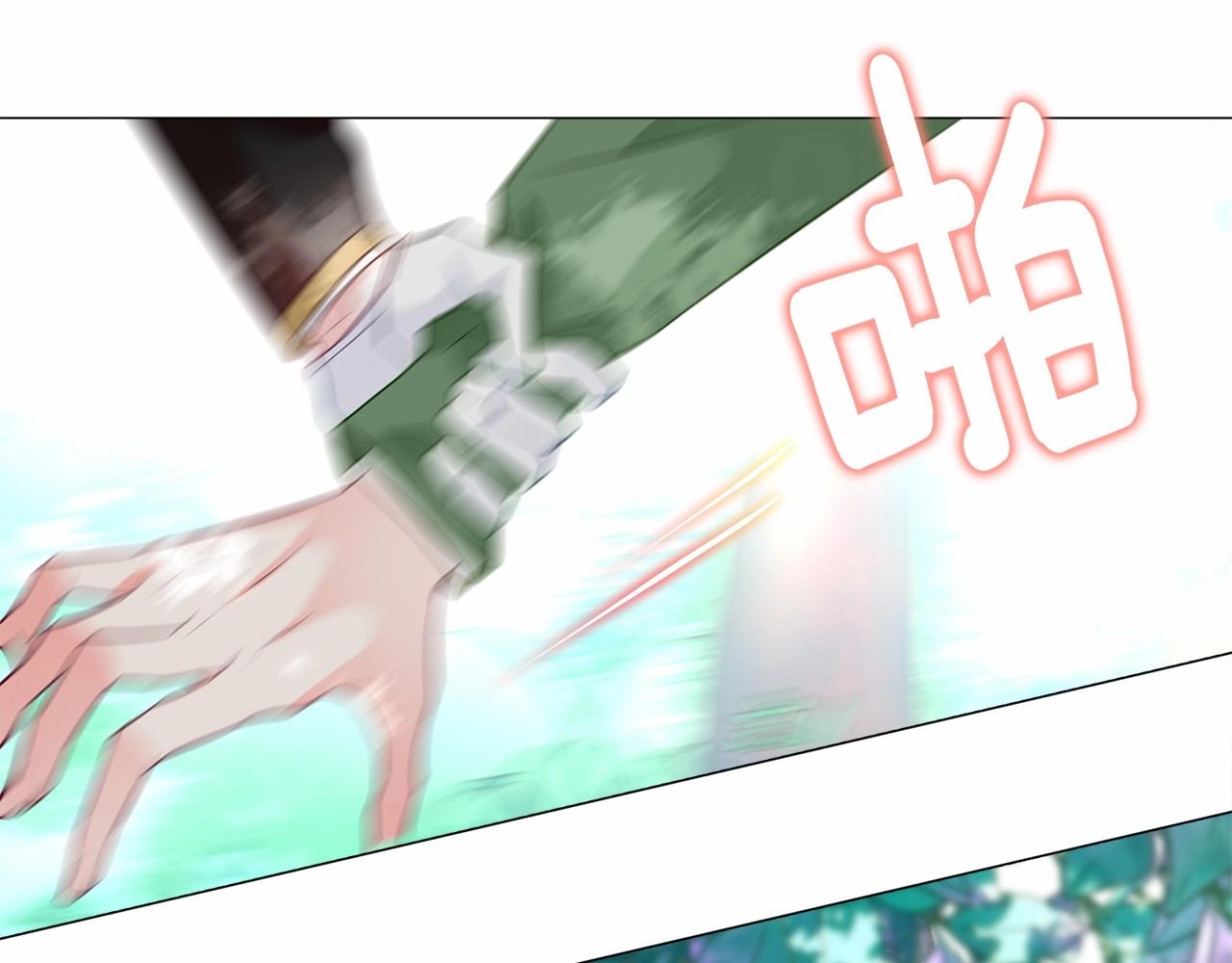 第32话 爸爸的过去137