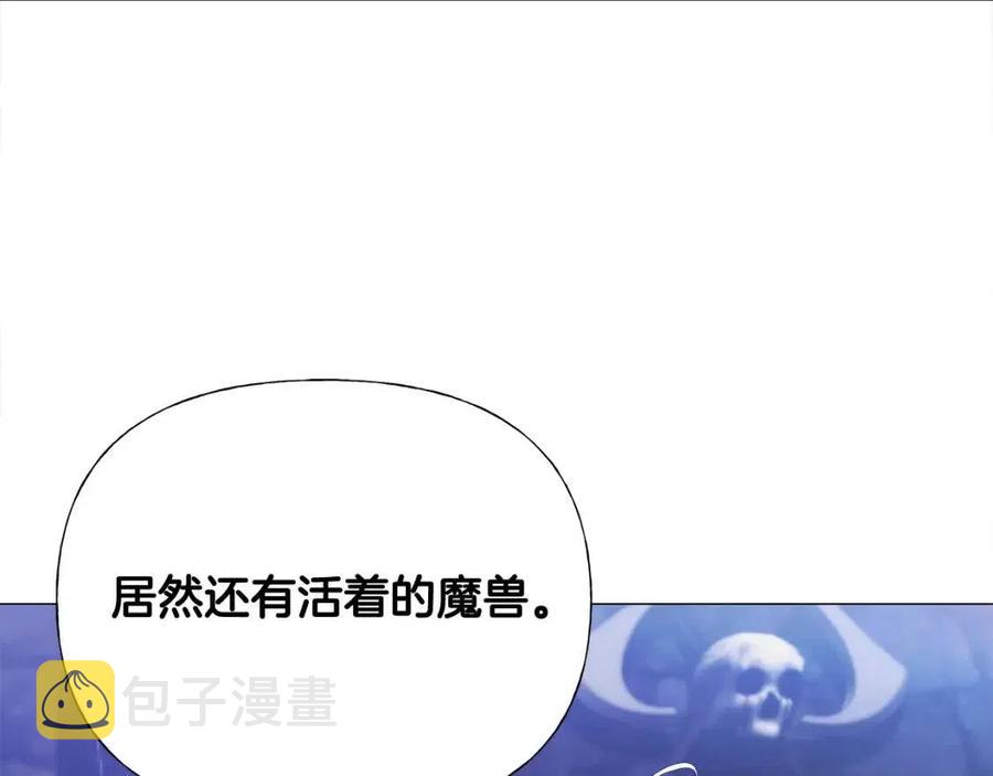 第52话 拯救78