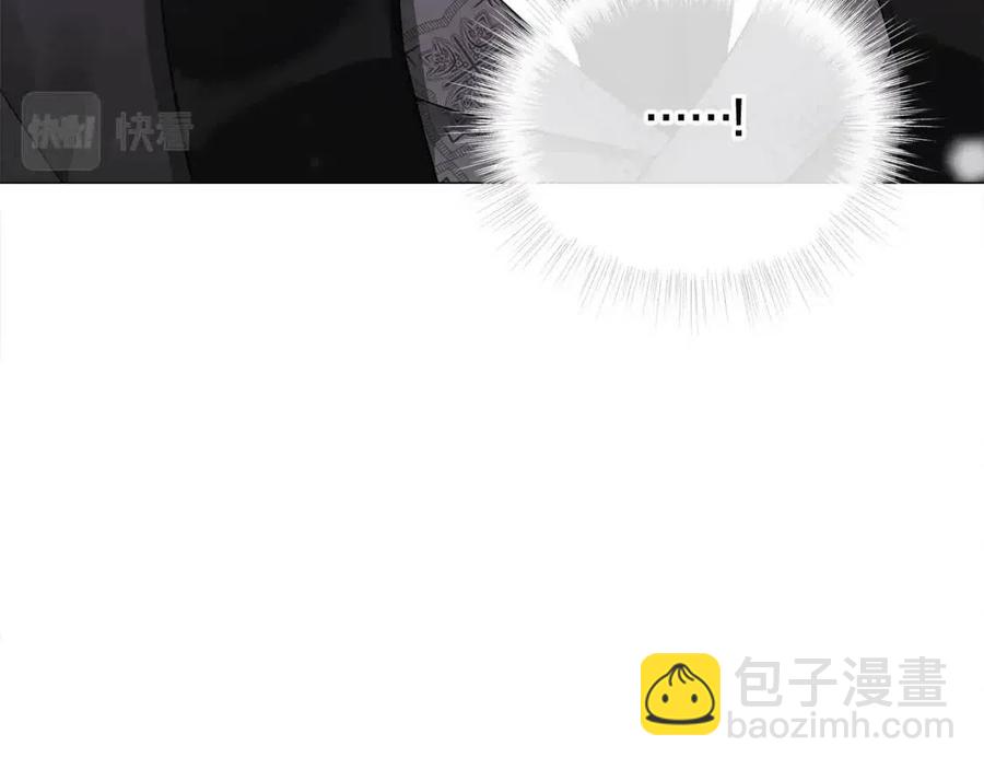 第41话 追悼会138