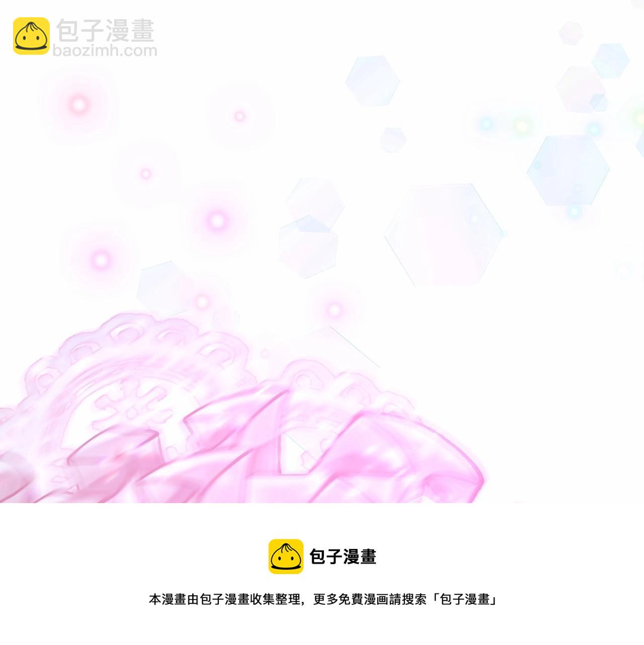 第12话 不存在的命运230