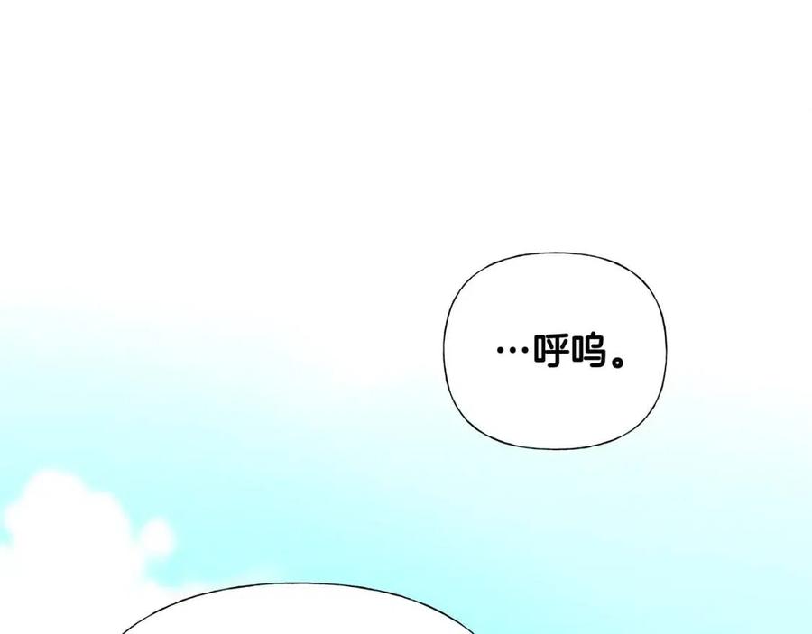 第40话 思念201