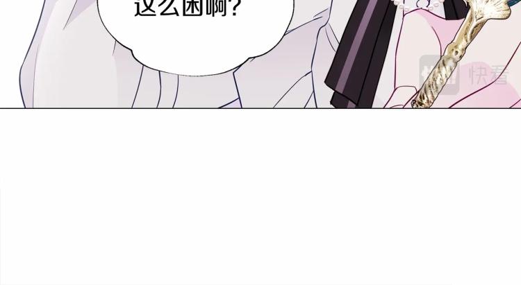 第20话 身世推理，惊人秘密174