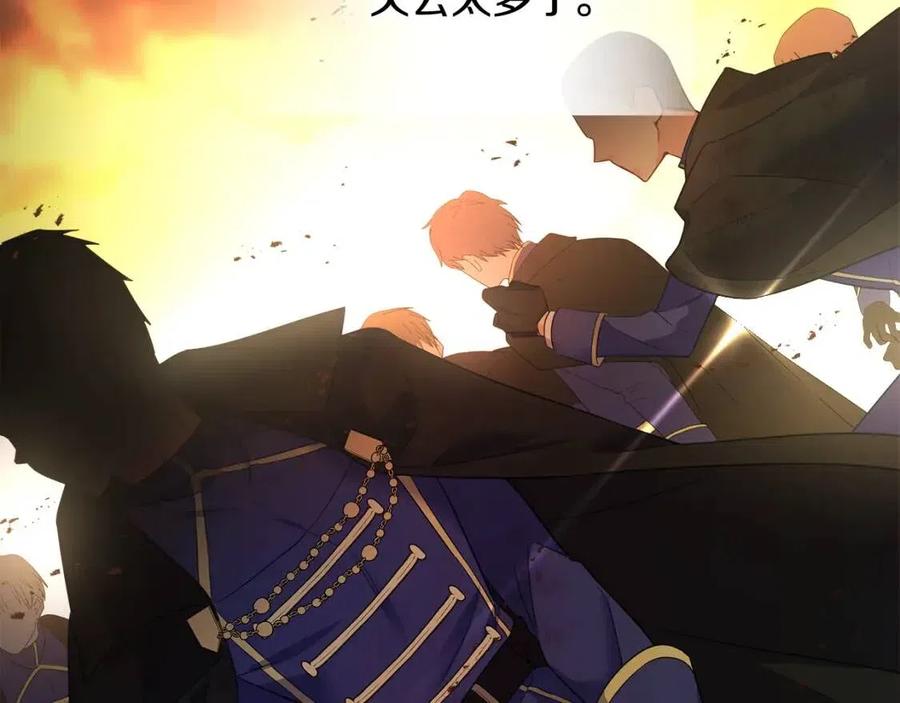 第51话 救赎147