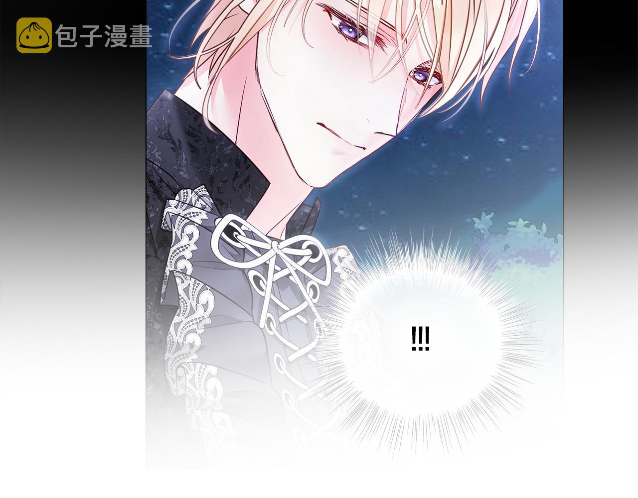 第65话 害怕177