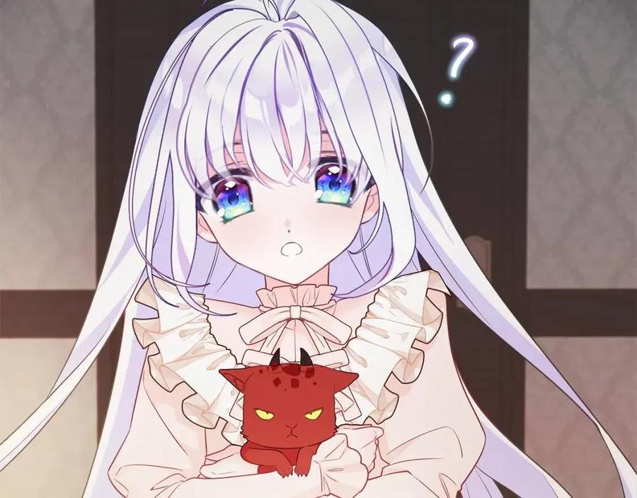 第48话 求和好66