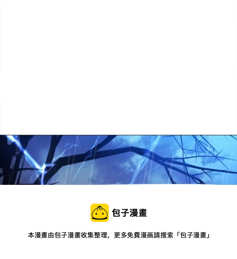 第49话 原因84