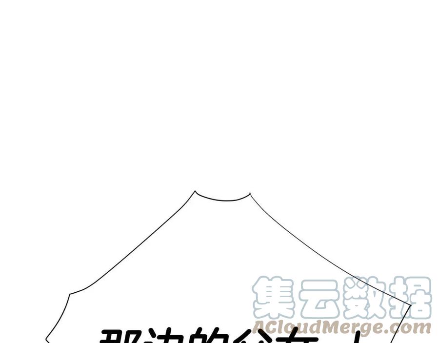 第37话 夜市96
