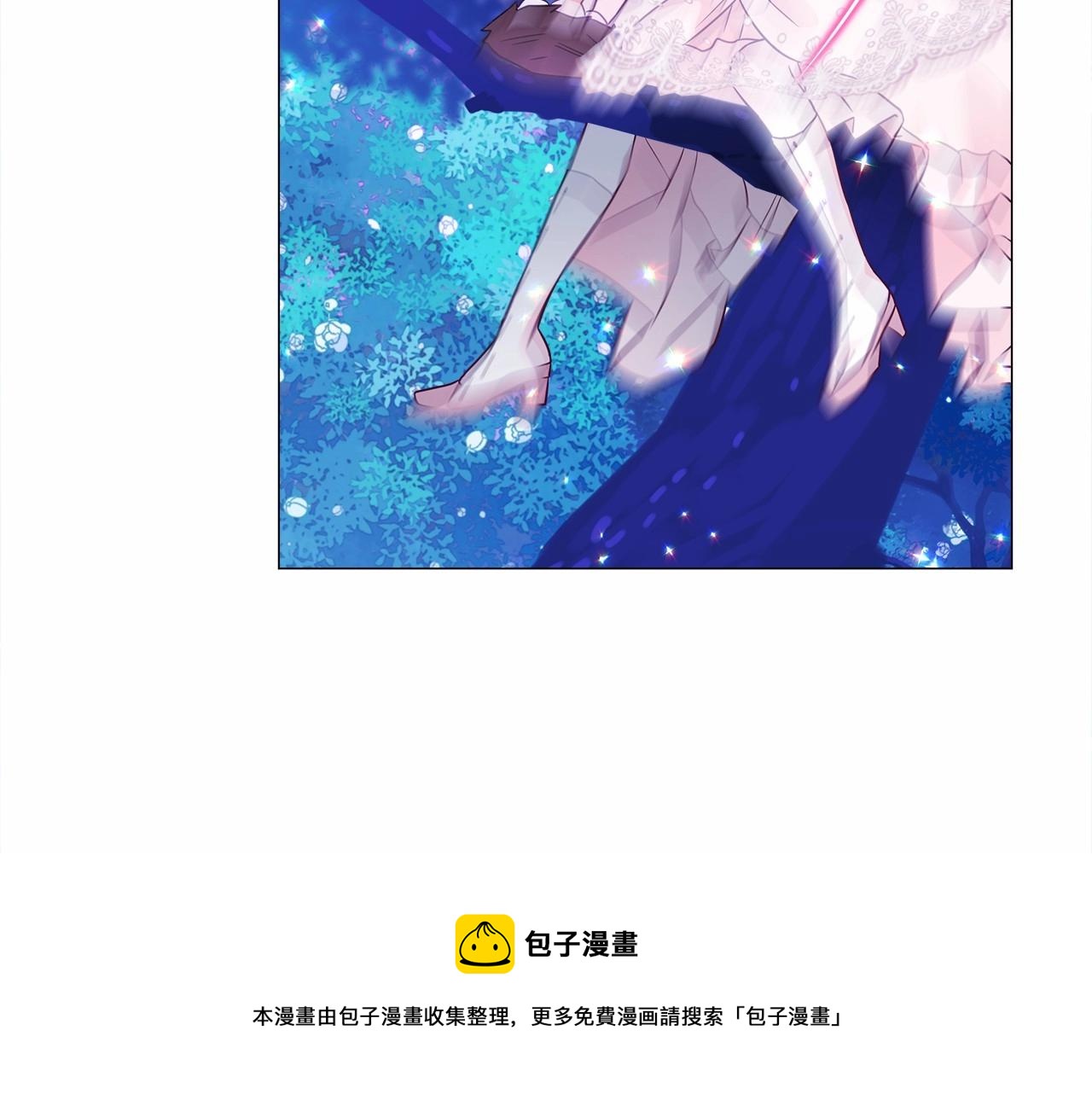 第10话 舞伴之争新晋选手！180