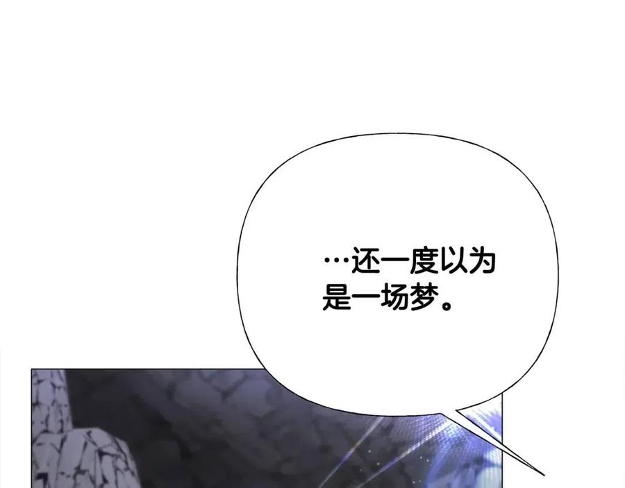 第55话 做出选择61