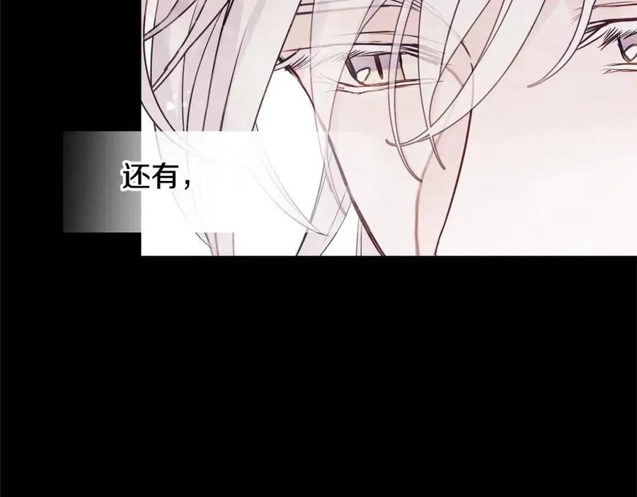 第49话 原因3
