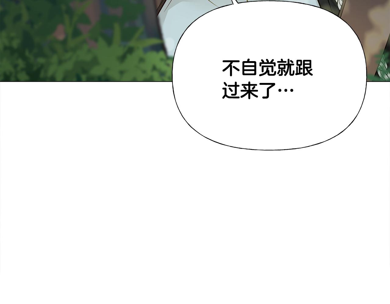 第62话 陷入危机64