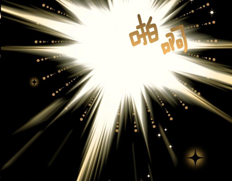 第1话 四位女儿奴爸爸110