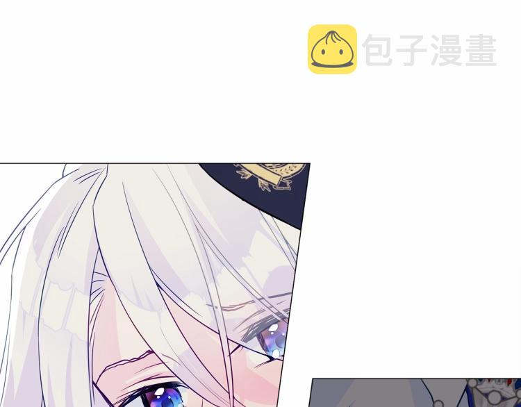 第18话 知道了爸爸们的过去！104