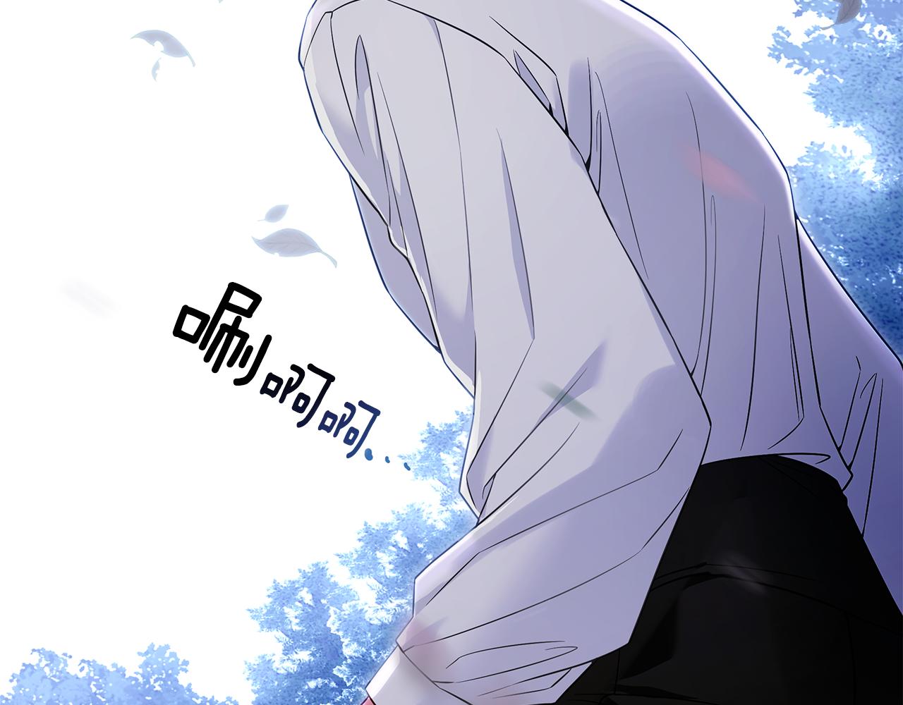 第68话 甘愿牺牲101